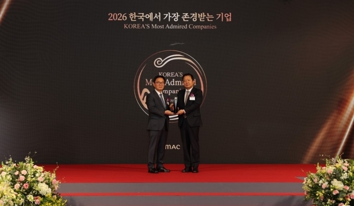 유한양행, 23년 연속 ‘제약부문 가장 존경받는 기업 1위’ 수상