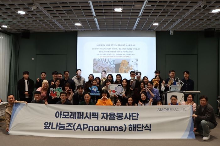 미혼모 프로필 촬영부터 유기견 보호까지... 아모레퍼시픽 '앞나눔즈', 5개월의 따뜻한 여정