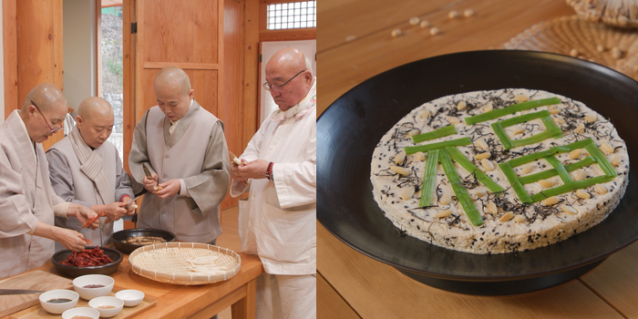 기사내 사진 9.png