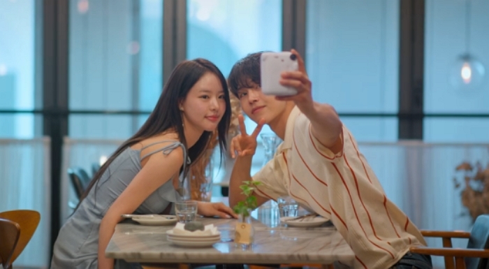 플릭스 '솔로지옥5'