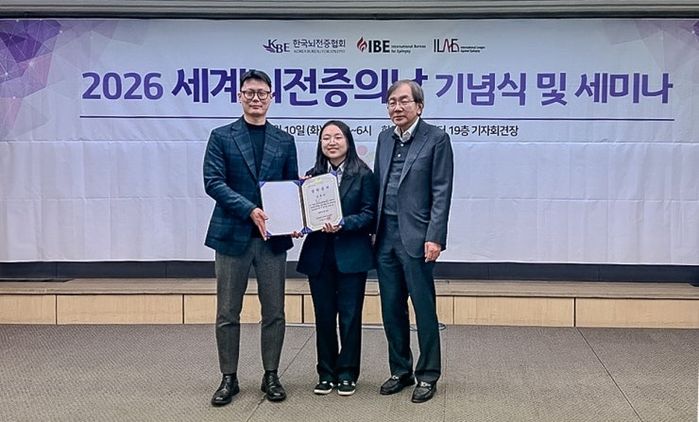 남양유업, ‘세계 뇌전증의 날’ 맞아 환우에게 ‘임직원 나눔 장학금’ 전달