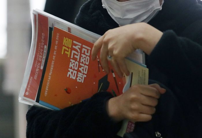 고등학교 자퇴 후 수능에 올인... 불수능 뚫고 서울대 합격한 '검정고시' 출신 44명