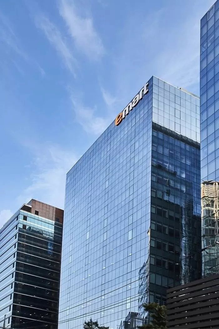 이마트 본사/ 사진제공=이마트