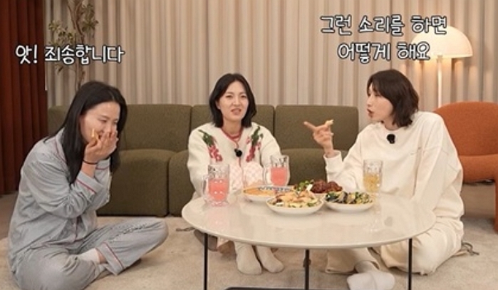 37세 김연경, 쏟아지는 ‘공개구혼 DM’에 보인 솔직한 반응