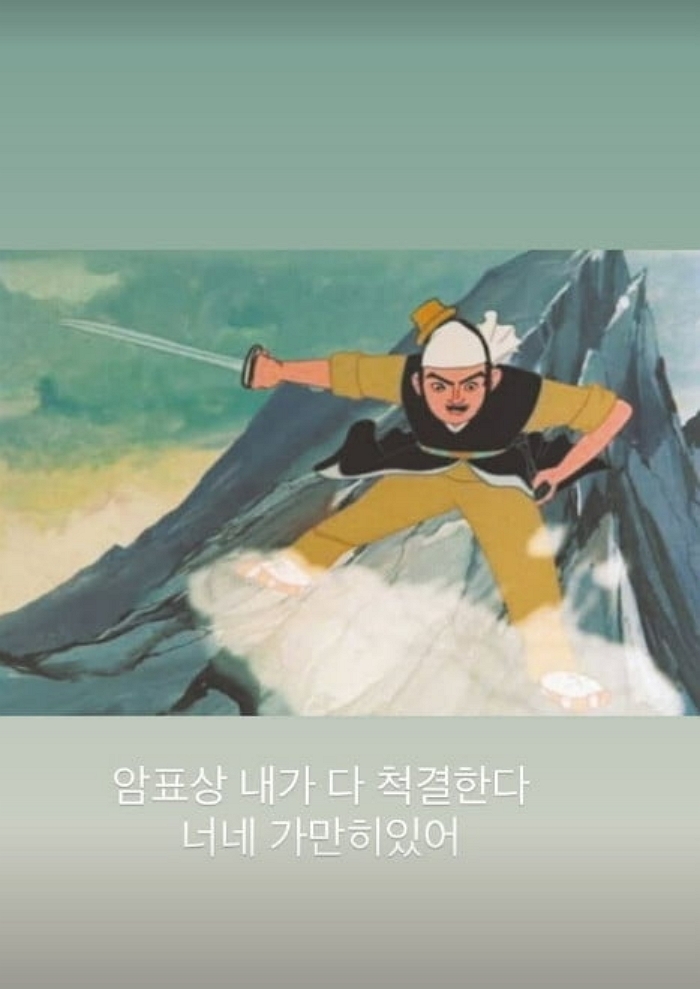 이영지, 월두투어 앞두고 암표상에 분노... “절대 안 돼, 암표상 내가 다 척결”