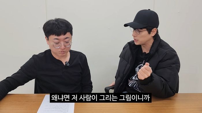 배우 박정민이 말하는 류승완 감독 '영화계 공무원'이라 부른 진짜 이유