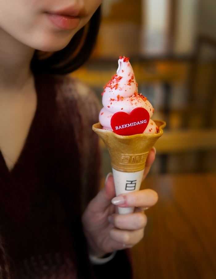 반값 할인에 경품까지... 백미당이 발렌타인데이 기념해 준비한 특별 고객 이벤트