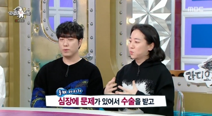 넉살 “둘째 아들 심장 수술 후 예민... 매일 좀비 상태” 육아 고충 토로