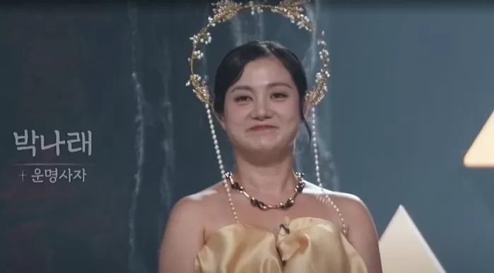 “소름끼치게 해달라” 박나래, 갑질 논란 속 예능 ‘무편집’ 등장