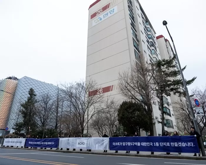 사진제공=DL이앤씨