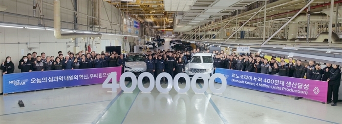 2000년 진출 후 드디어 400만대, 르노코리아가 부산에서 26년간 쉼 없이 달려온 결과