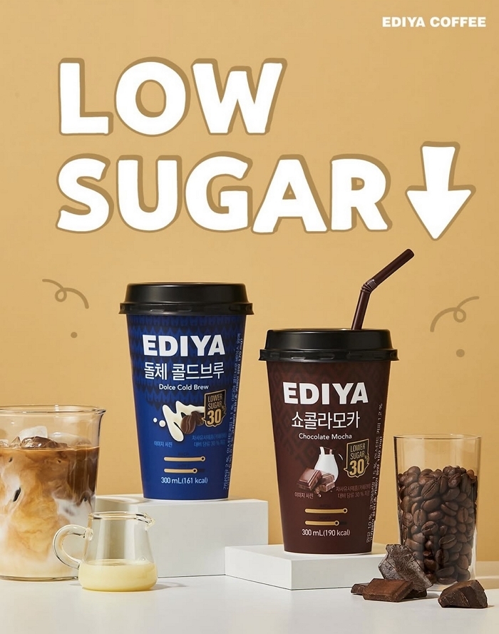 “당 걱정 없이 즐기세요”...  이디야커피, ‘로우 슈거’ 컵커피 2종 출시