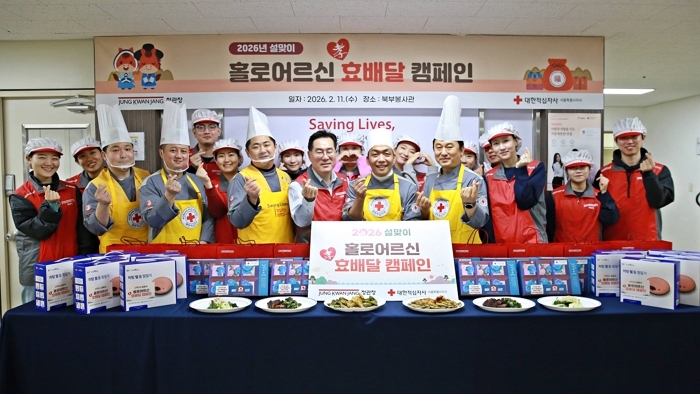 KGC인삼공사 임직원들이 나섰다... 독거 어르신들에게 배달되는 정관장 ‘효배달’의 정체