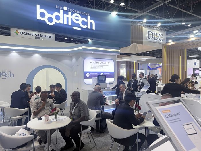 바디텍메드, 중동·아프리카 진단시장 공략 본격화