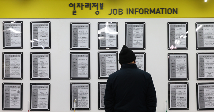 얼어붙은 취업 시장... 1월 취업자 증가폭 13개월 만에 최소