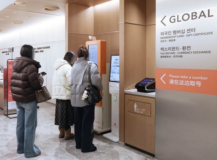 신세계백화점 본점 외국인 데스크 관련 사진 2.jpg