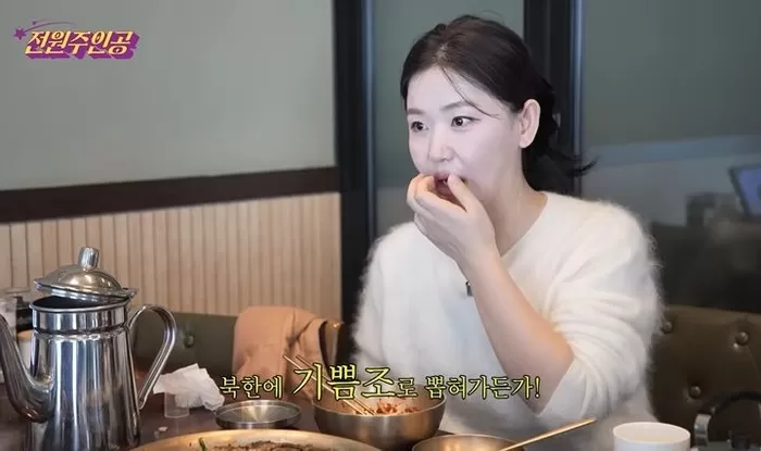 “매년 25명 뽑아 선발한다” 탈북민이 폭로한 ‘北 기쁨조’의 소름 돋는 실체