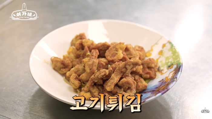 성시경도 반한 중식 튀김의 끝판왕, 덴푸라 레시피 최초 공개