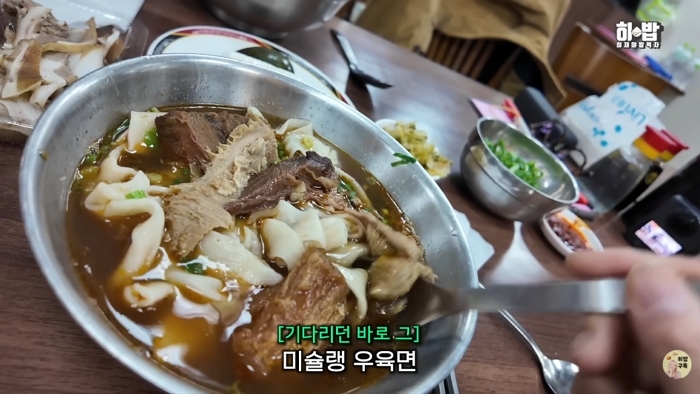 2026-02-12 14 45 33.jpg