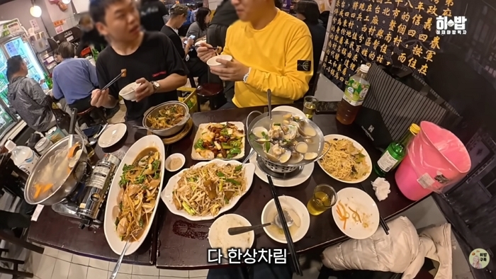 2026-02-12 14 47 21.jpg