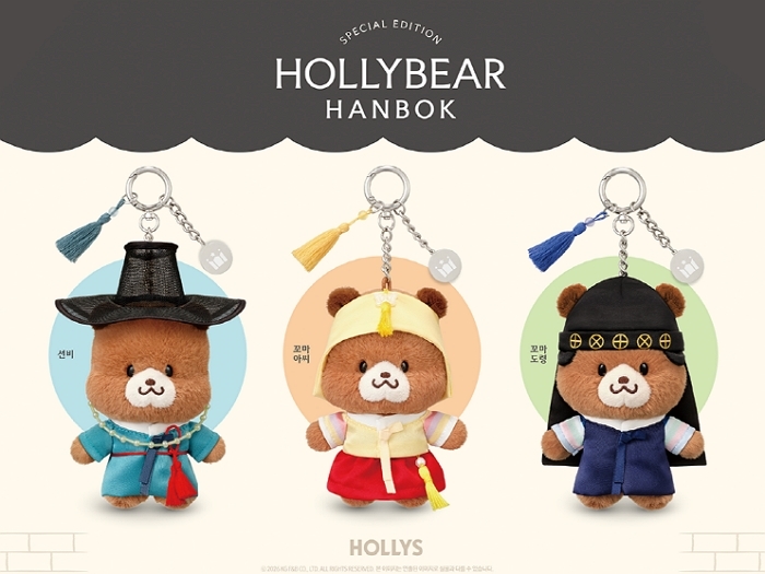 식품업계 설 키워드는 ‘K-헤리티지’... 설 선물 트렌드 점령했다