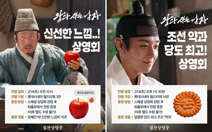 2026-02-12 15 09 12.jpg