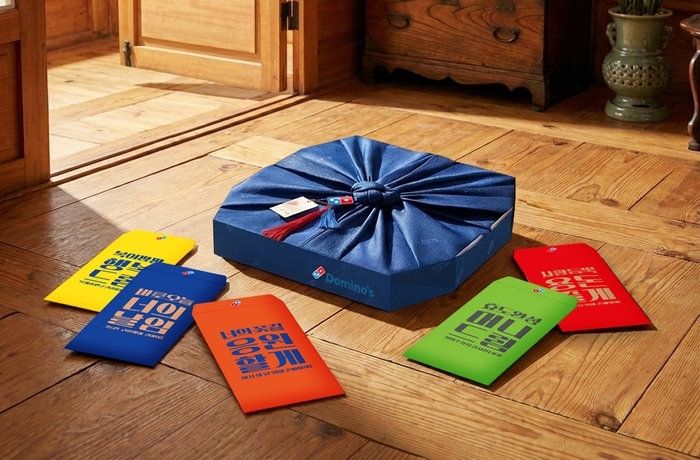 [사진자료] 도미노피자, 설 특별 피자박스.jpg