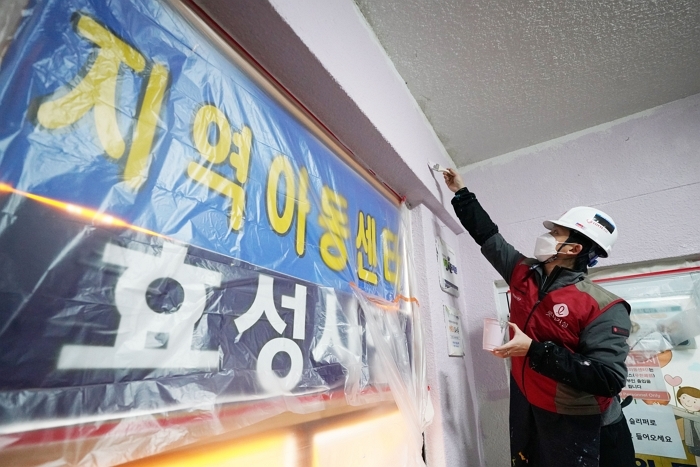 건설 전문성 살린 14년 봉사... 롯데건설 '러브하우스 99호'