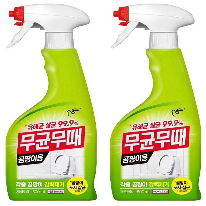 2026-02-12 16 48 34.jpg