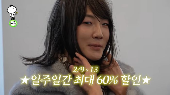 위너 이승훈, 10년 만 여장으로 60% 할인 따낸 ‘네고 여왕’ 화제