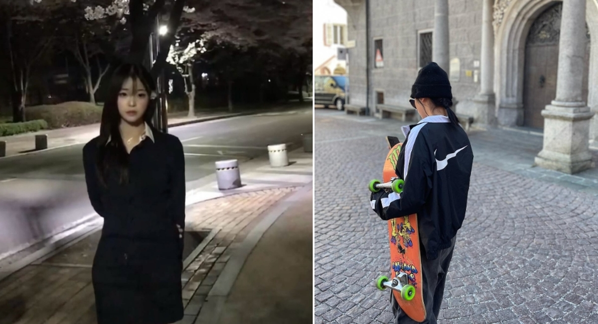 최가온 인스타그램