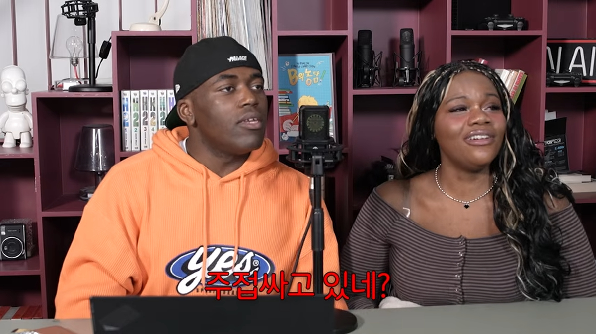 패고 싶은 여동생 월드컵 (w. 패트리샤) 24-15 screenshot (2).png