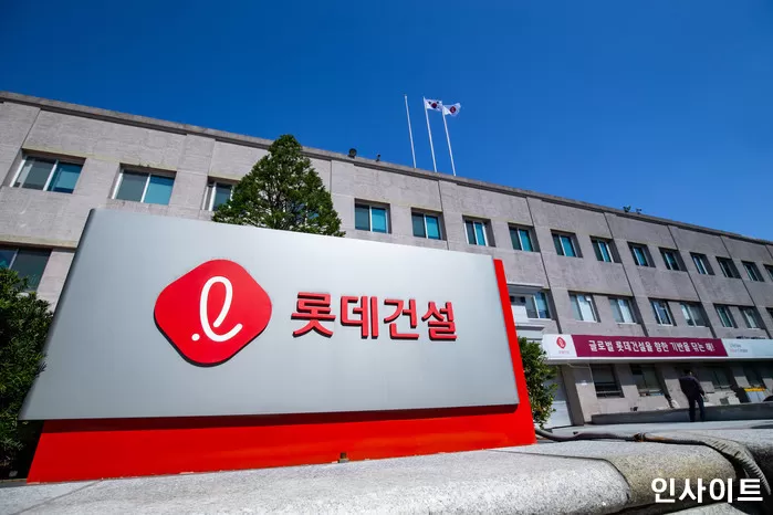 기사의 이해를 돕기 위한 자료사진 / 인사이트