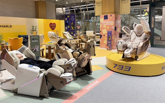 바디프랜드, 설 당일에도 전국 58개 라운지 '정상영업'