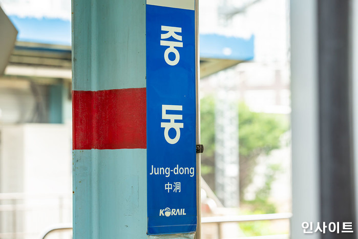 왜 선로에 누워 있었나... 부천 중동역서 20대 남성 열차 충돌 사고로 숨져