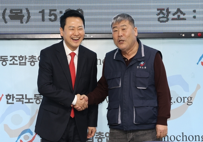 origin_한국노총찾은장동혁.jpg