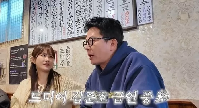 ‘자연임신’ 시도했던 김준호♥김지민, 중요한 결단 내렸다