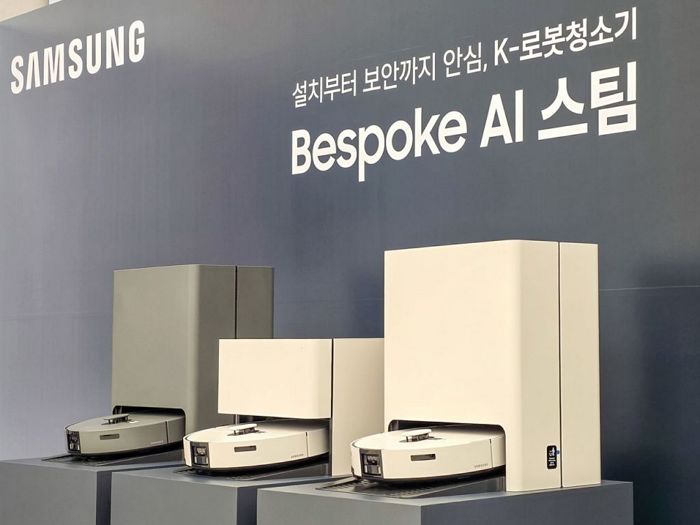 삼성전자, 10kg 아령 들어 올리는 로봇청소기 공개... 中 강세 시장에 출사표