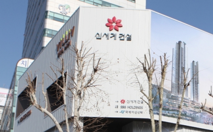 이마트, 연간은 웃고 4분기는 울었다... 정용진, 신세계건설 리스크 관리 시험대