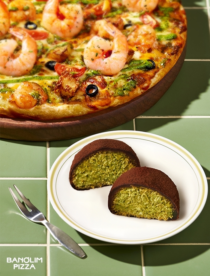 두쫀쿠 열풍, 이제 피자까지... 두바이쫀득쿠키 세트 출시한 반올림피자