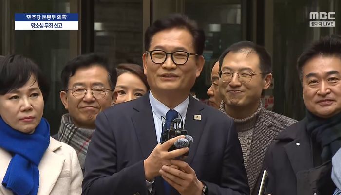 ‘불법 정치자금·돈봉투’ 송영길, 2심서 전부 무죄