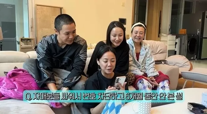 고은아 “언니와 번호차단 8개월, 진짜 안 만났다” 충격고백