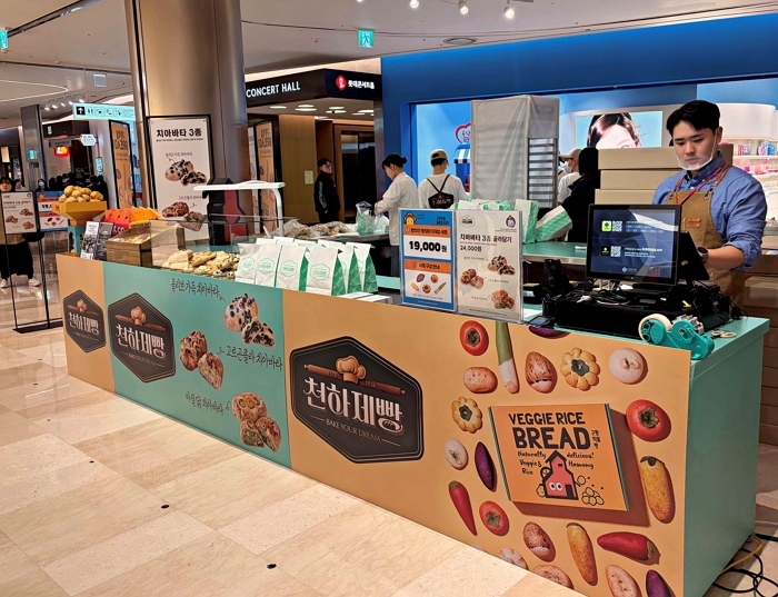 3. [롯데백화점] 잠실 롯데월드몰에서 진행하는 '천하제빵' 팝업스토어 전경.jpg