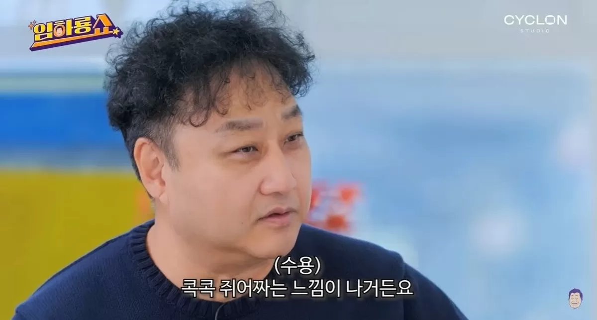 “차에서 잤으면 큰일 날 뻔”… 김수용이 밝힌 심근경색 당시의 아찔한 순간