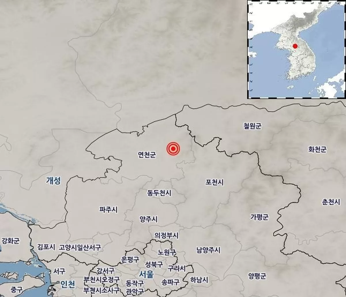 경기 연천서 규모 3.0 지진 발생,  현재까지 피해 신고 없어