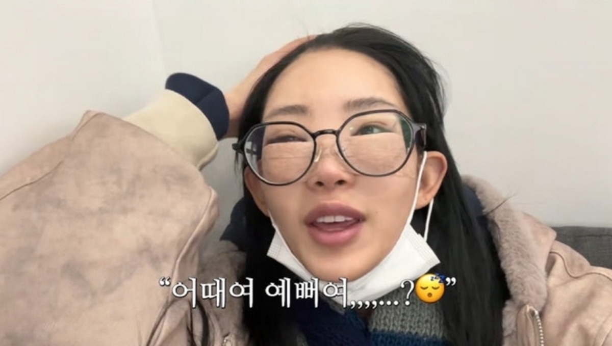 ‘41kg’ 최준희, 눈 성형 직후 모습 공개... “예쁜 사람 많아 자존감 떨어져”