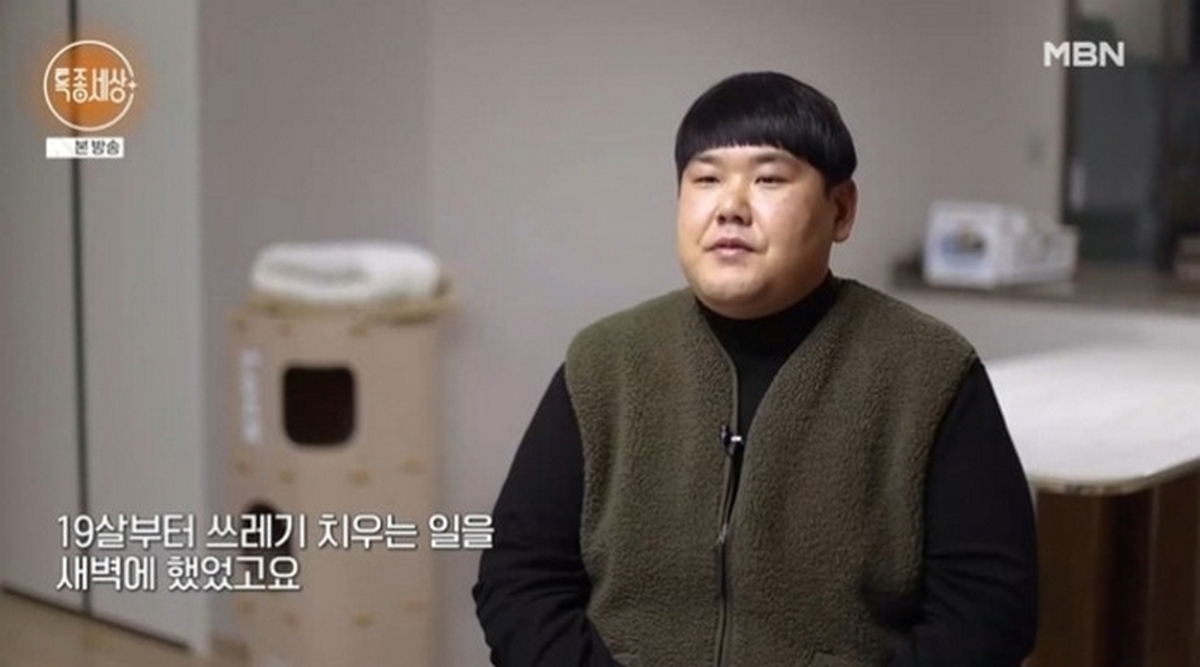 김수영 미모의 아내 