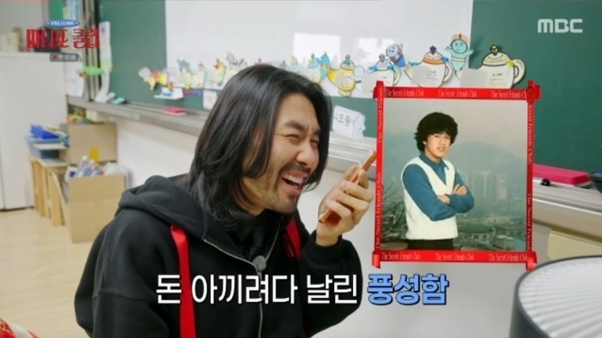 2026-02-16 09 04 49.jpg