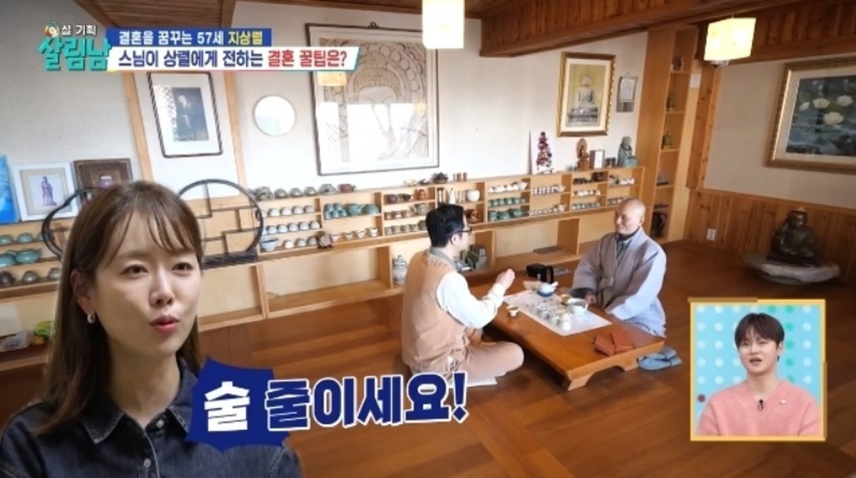 2026-02-16 09 23 02.jpg