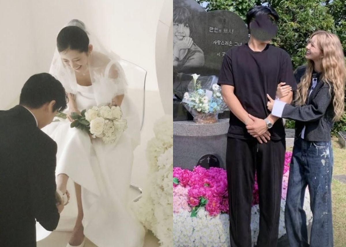 최준희 결혼 소식에 누리꾼들 “최환희는 언제”... 이 말 나오는 이유 봤더니